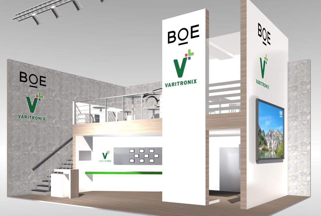 Messestand Varitronix GmbH